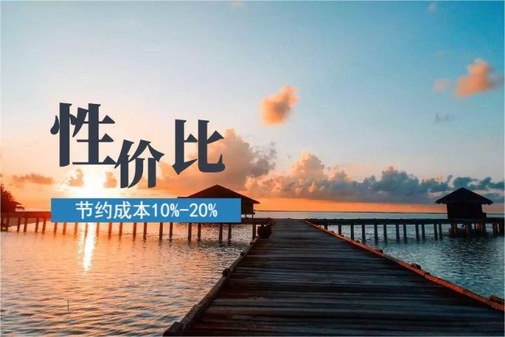 環(huán)境影響評(píng)價(jià) 環(huán)境影響評(píng)價(jià)