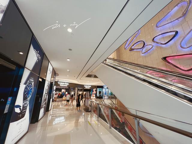 商城甲醛檢測(cè) 商城甲醛檢測(cè)