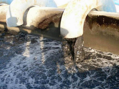 深圳水質(zhì)檢測機構(gòu) 深圳水質(zhì)檢測機構(gòu)