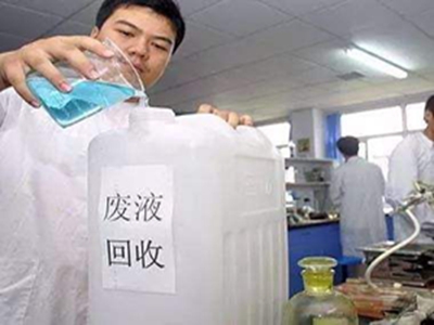 深圳第三方水質檢測機構 深圳第三方水質檢測機構